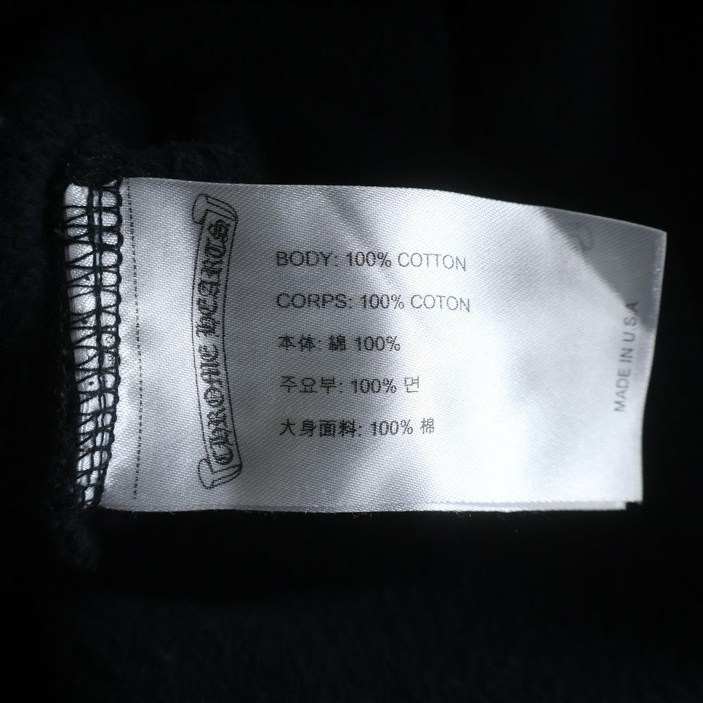 Chrome Hearts Sweatshirt HD Los Angeles Ltd Los Limited Backhorse Shoe Print — view 8
