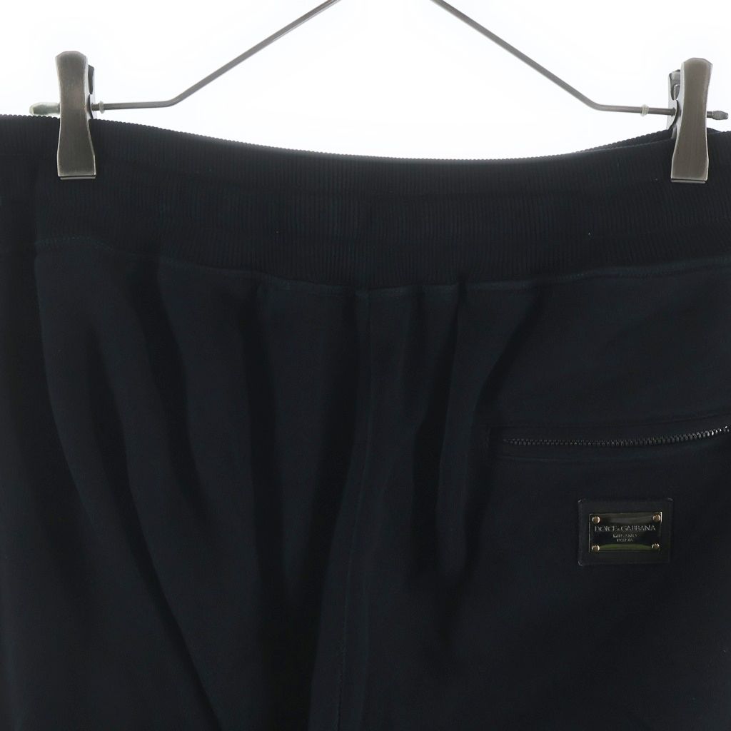 Dolce & Gabbana Logo Plate Jogger Sweatshirt Pants Black Gvxqht — view 4