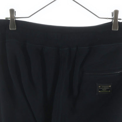 Dolce & Gabbana Logo Plate Jogger Sweatshirt Pants Black Gvxqht — view 4