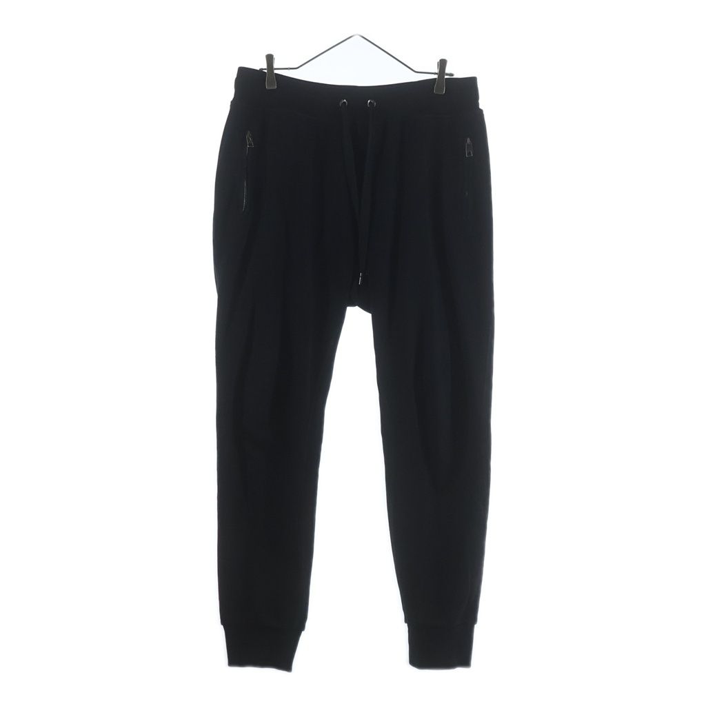Dolce & Gabbana Logo Plate Jogger Sweatshirt Pants Black Gvxqht