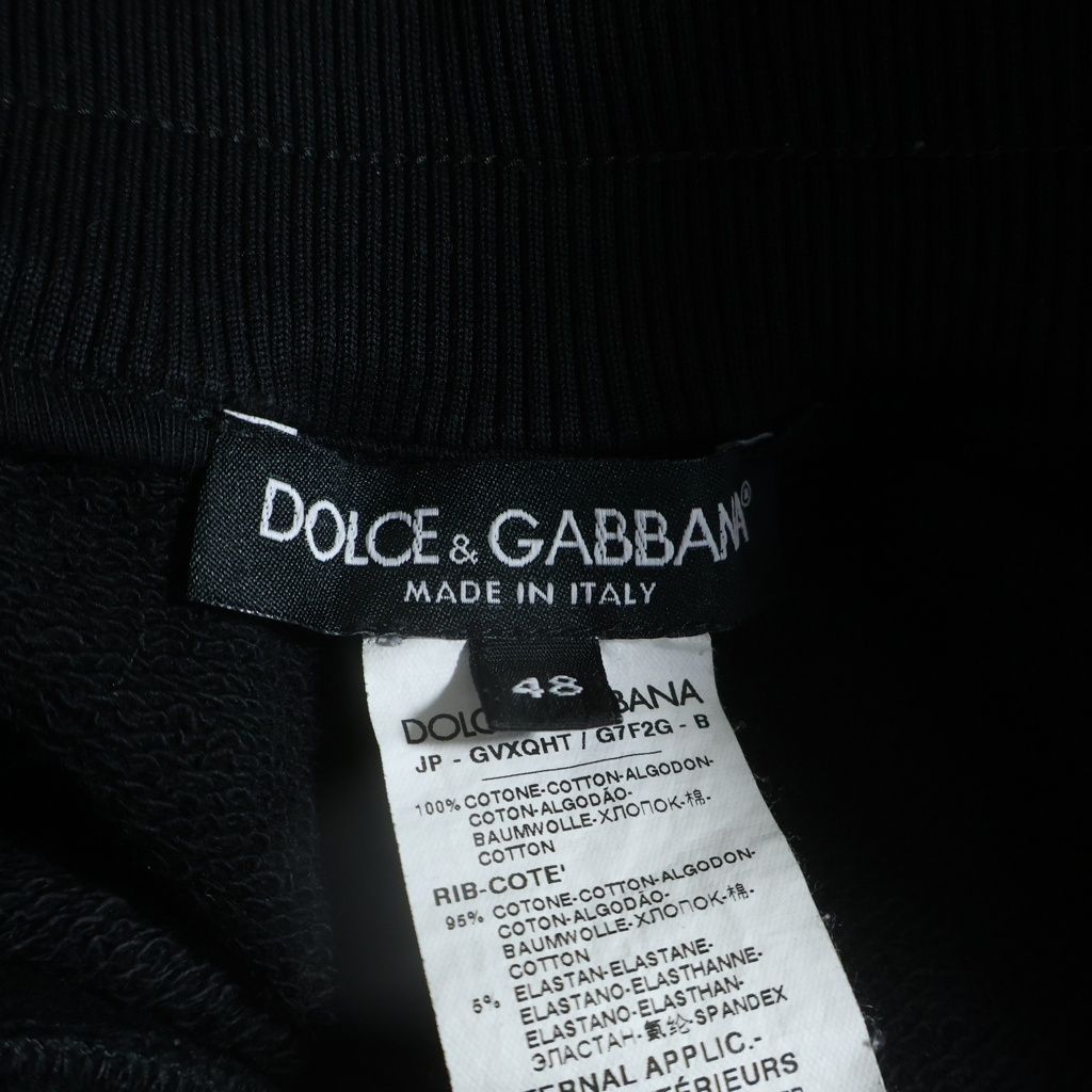 Dolce & Gabbana Logo Plate Jogger Sweatshirt Pants Black Gvxqht — view 6