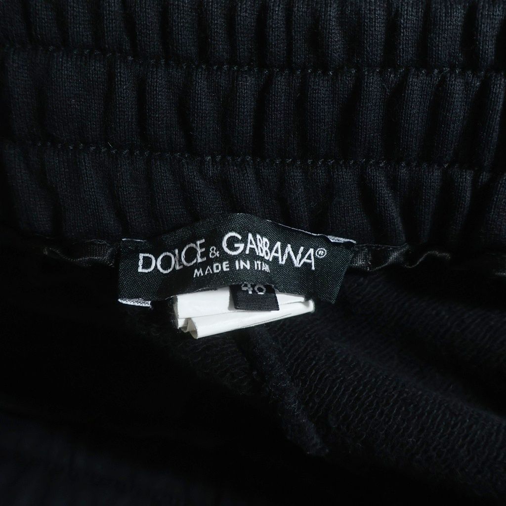 Dolce & Gabbana Logo Plate Jogger Sweatshirt Pants Black — view 6