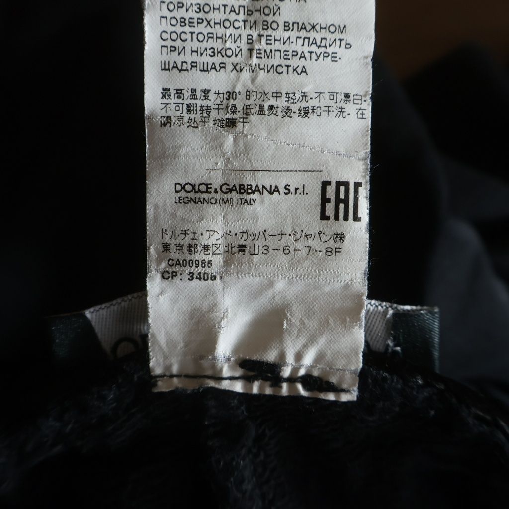 Dolce & Gabbana Logo Plate Jogger Sweatshirt Pants Black — view 8
