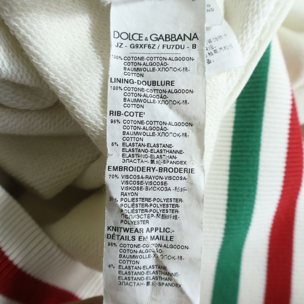 Dolce & Gabbana Italy Logo Motif Pullover Sweatshirt Hoodie White Red Green — view 7