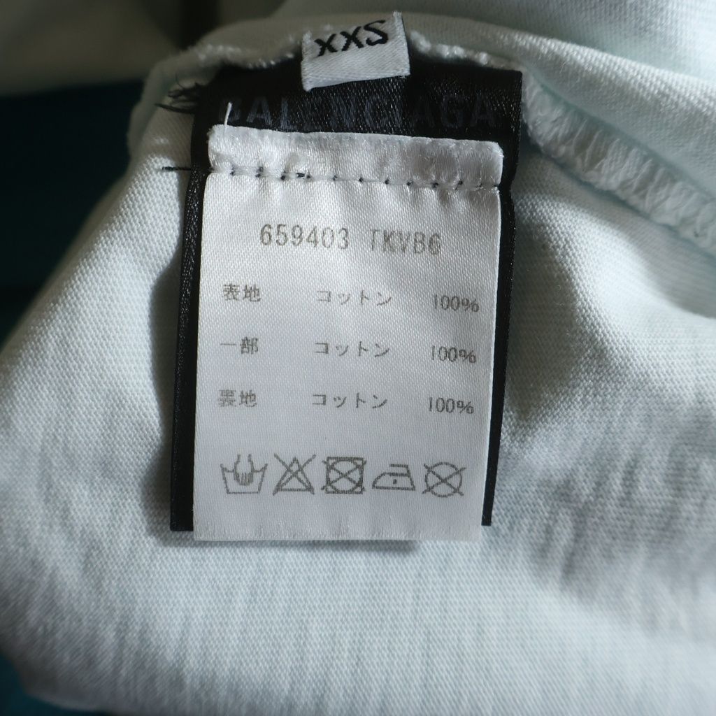 Balenciaga Destroyed Logo Midi Amfrey Souple Over Hoodie Green — view 7
