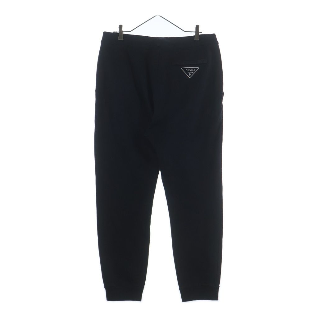 Prada Back Triangle Logo Print Nylon Pocket Sweatshirt Pants Black — view 2