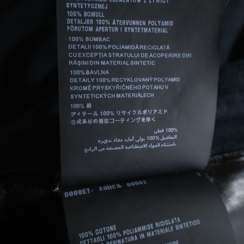 Prada Back Triangle Logo Print Nylon Pocket Sweatshirt Pants Black — view 7