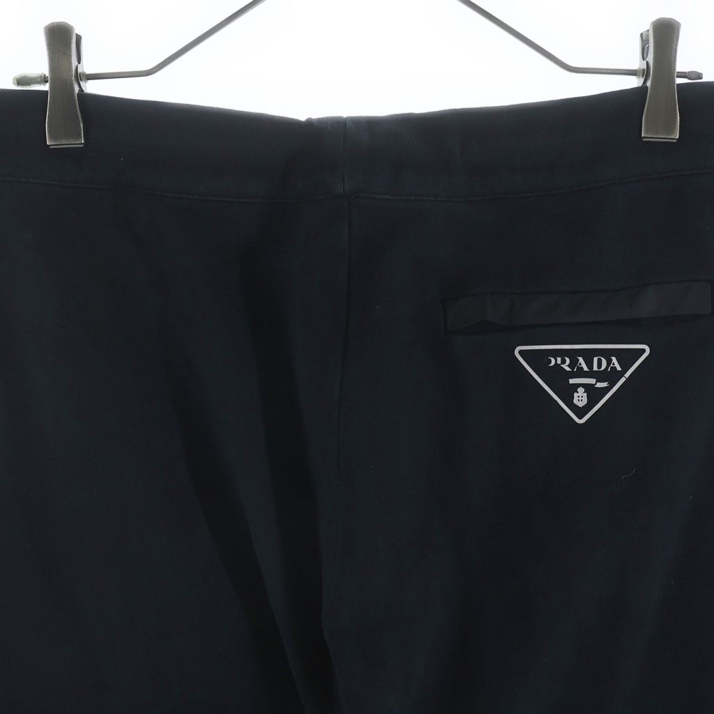 Prada Back Triangle Logo Print Nylon Pocket Sweatshirt Pants Black — view 4
