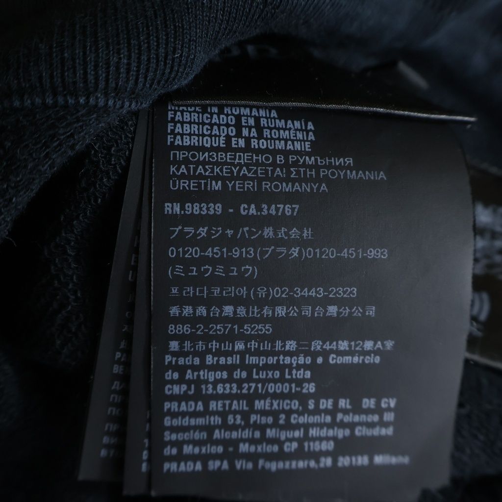 Prada Back Triangle Logo Print Nylon Pocket Sweatshirt Pants Black — view 8