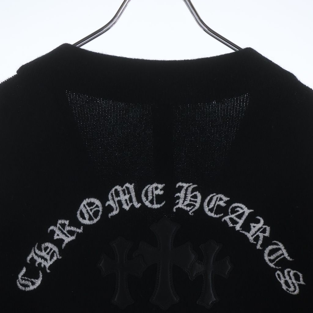 Chrome Hearts Not Sailin on Cardigan Cashmere Knit Black — view 4