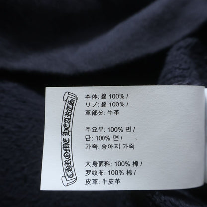 Chrome Hearts Not HD Plvr Gyn Paper Jam Label Decoration Arm Cross Patch — view 8