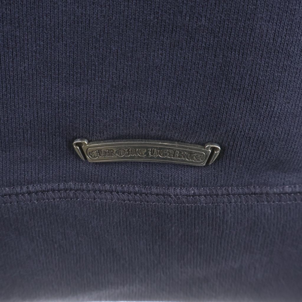 Chrome Hearts Not HD Plvr Gyn Paper Jam Label Decoration Arm Cross Patch — view 6