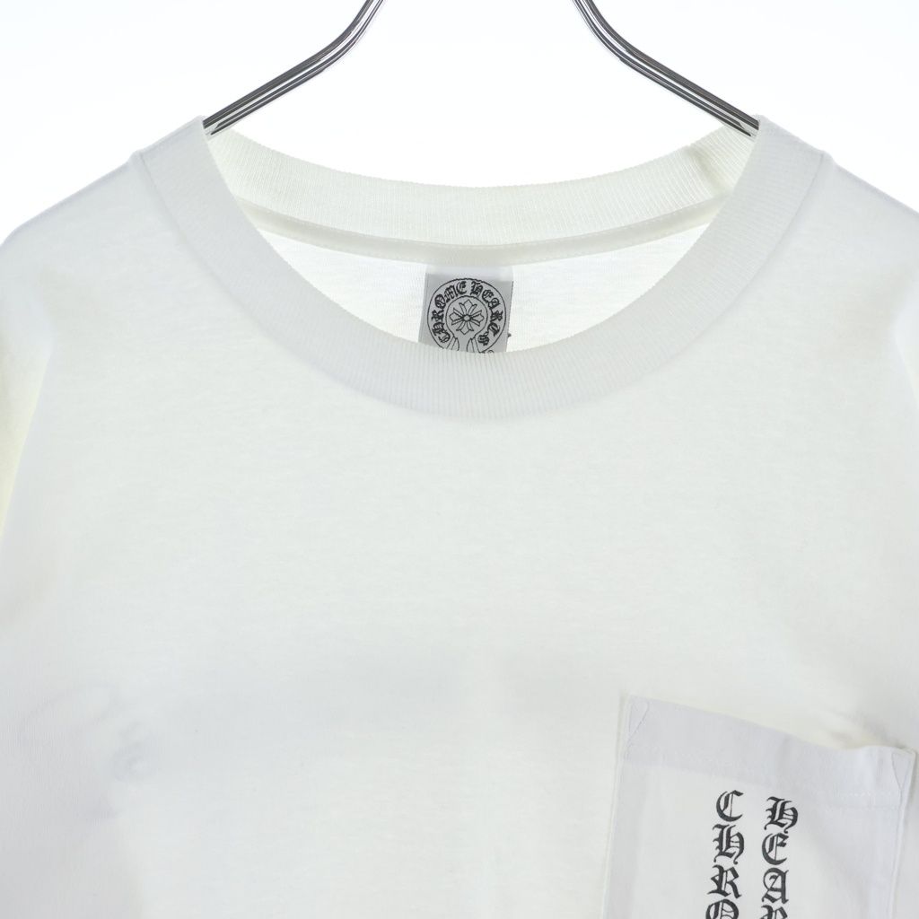 Chrome Hearts Vintage Back Scroll Label Crew Neck Long Sleeve T-Shirt White — view 3