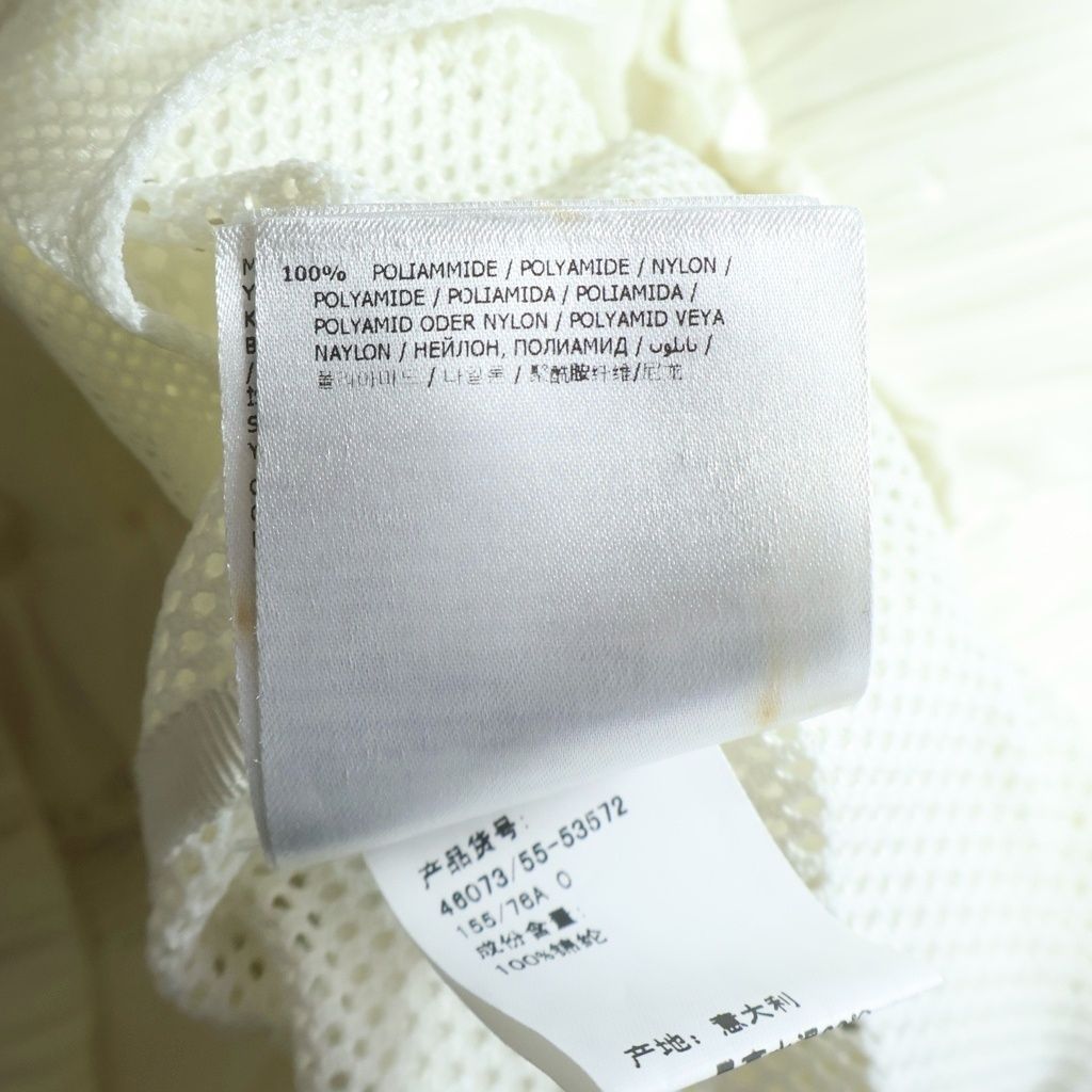 Moncler Camlez Jacket Mesh Border Hoodie Zip Up White — view 8