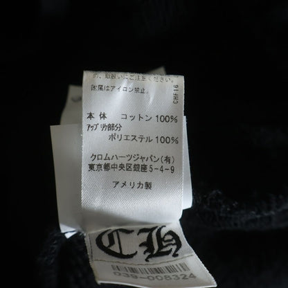 Chrome Hearts Sweatshirt Pants CH Logo Embroidery Long Black — view 8