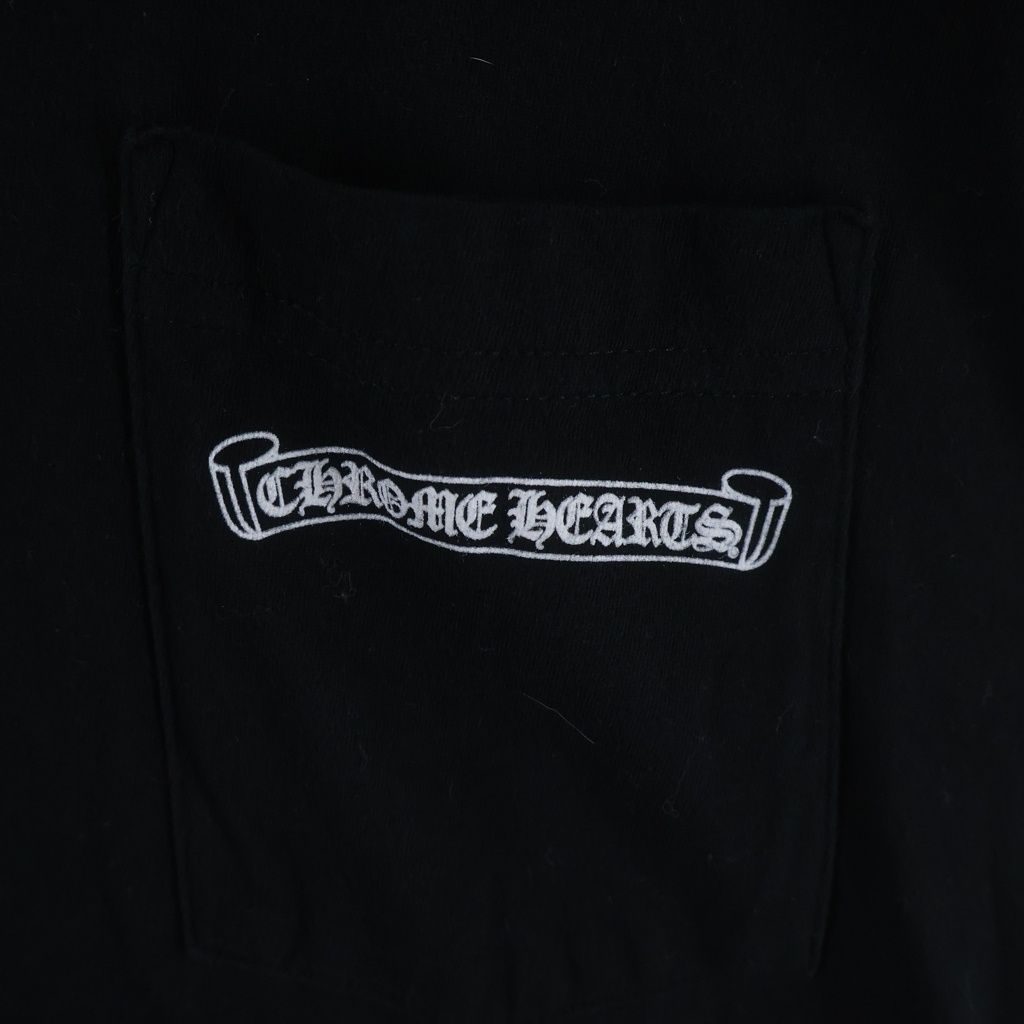 Chrome Hearts CH T-Shirt Scroll Label Print Pocket Short Sleeve Black — view 5