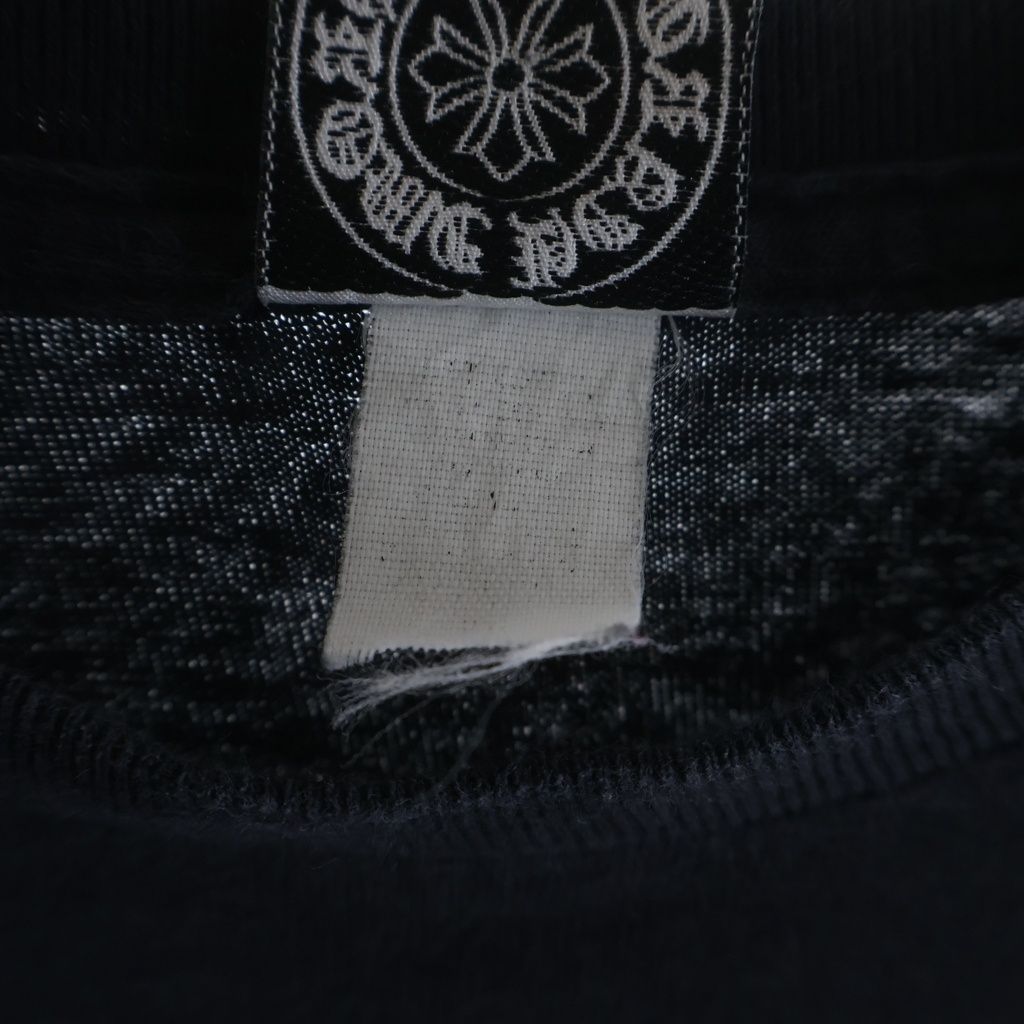 Chrome Hearts Vintage S Tee CH Plus Embroidery Short Sleeve T-Shirt — view 7