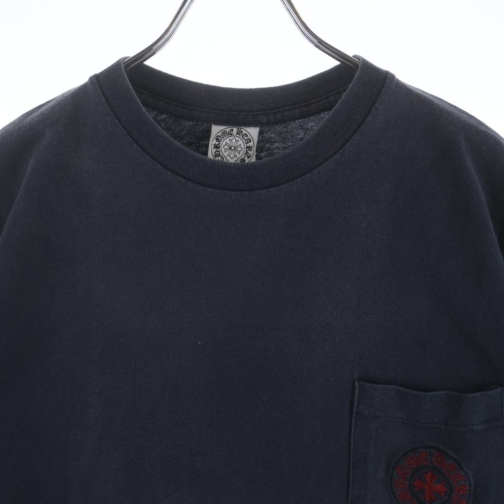 Chrome Hearts Vintage S Tee CH Plus Embroidery Short Sleeve T-Shirt — view 3
