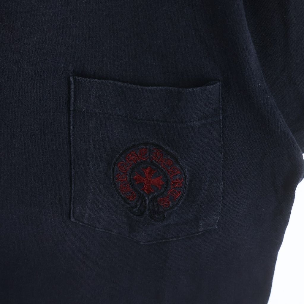 Chrome Hearts Vintage S Tee CH Plus Embroidery Short Sleeve T-Shirt — view 5