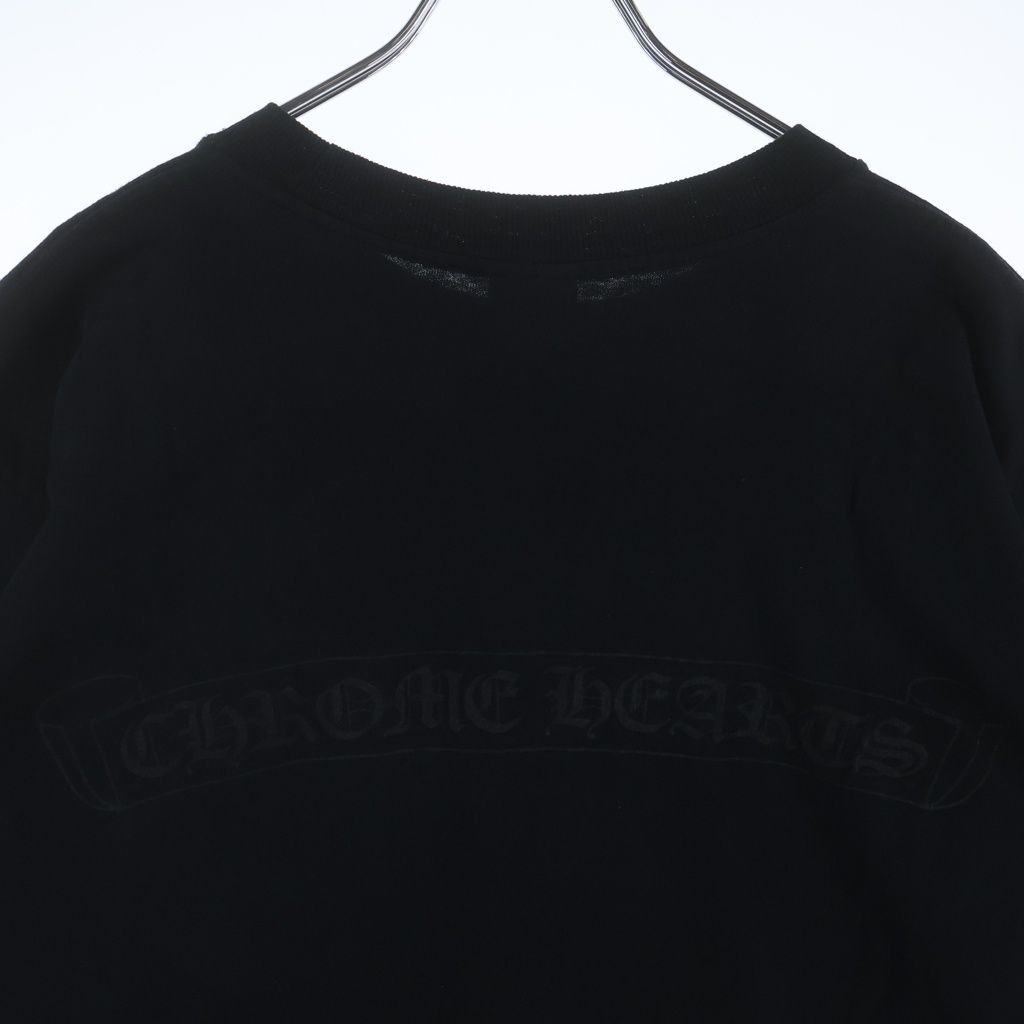 Chrome Hearts Vintage S Tee Back Scroll Label Print Short Sleeve T-Shirt — view 4