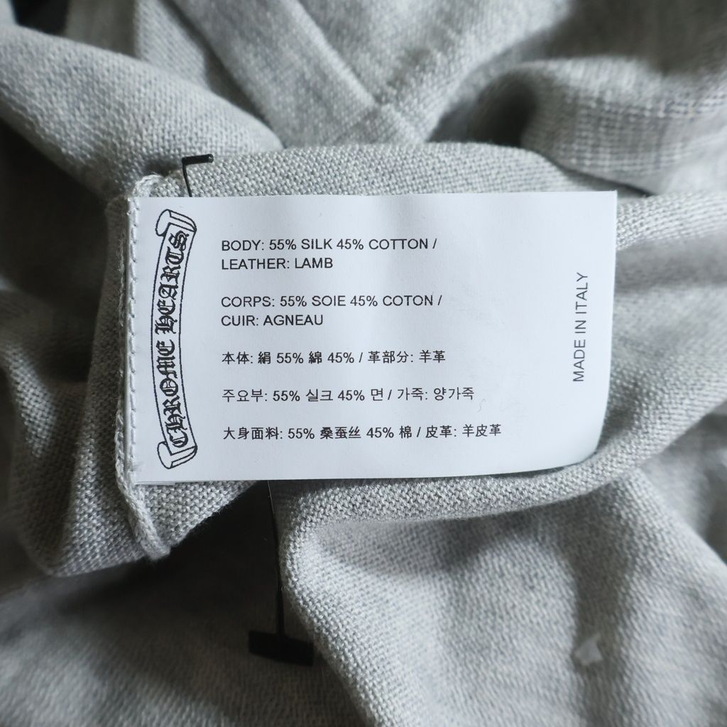 Chrome Hearts Not Raglan T-Shirt with Cross Patch Gray — view 8