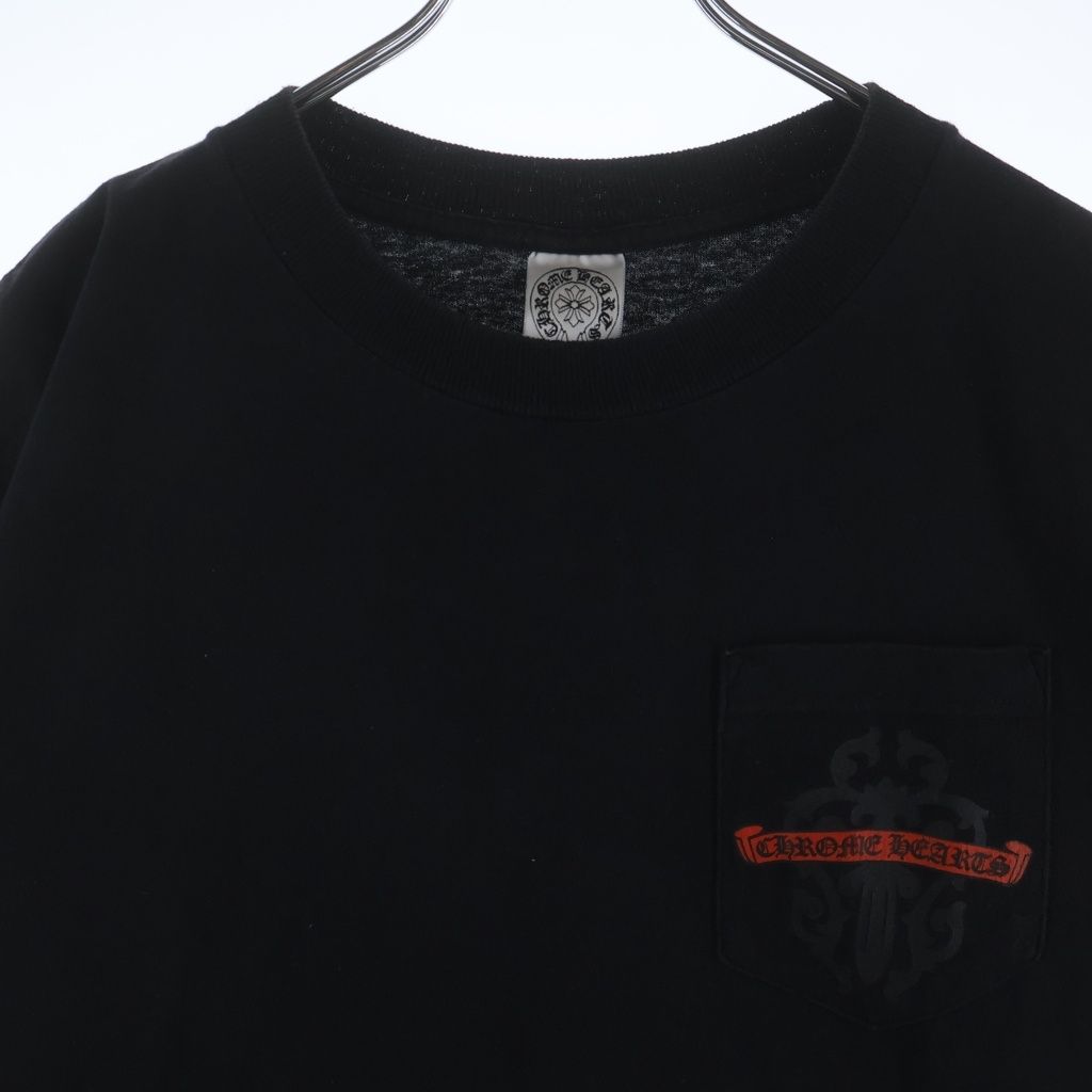 Chrome Hearts Vintage Vine Dagger Back Print Short Sleeve T-Shirt — view 3