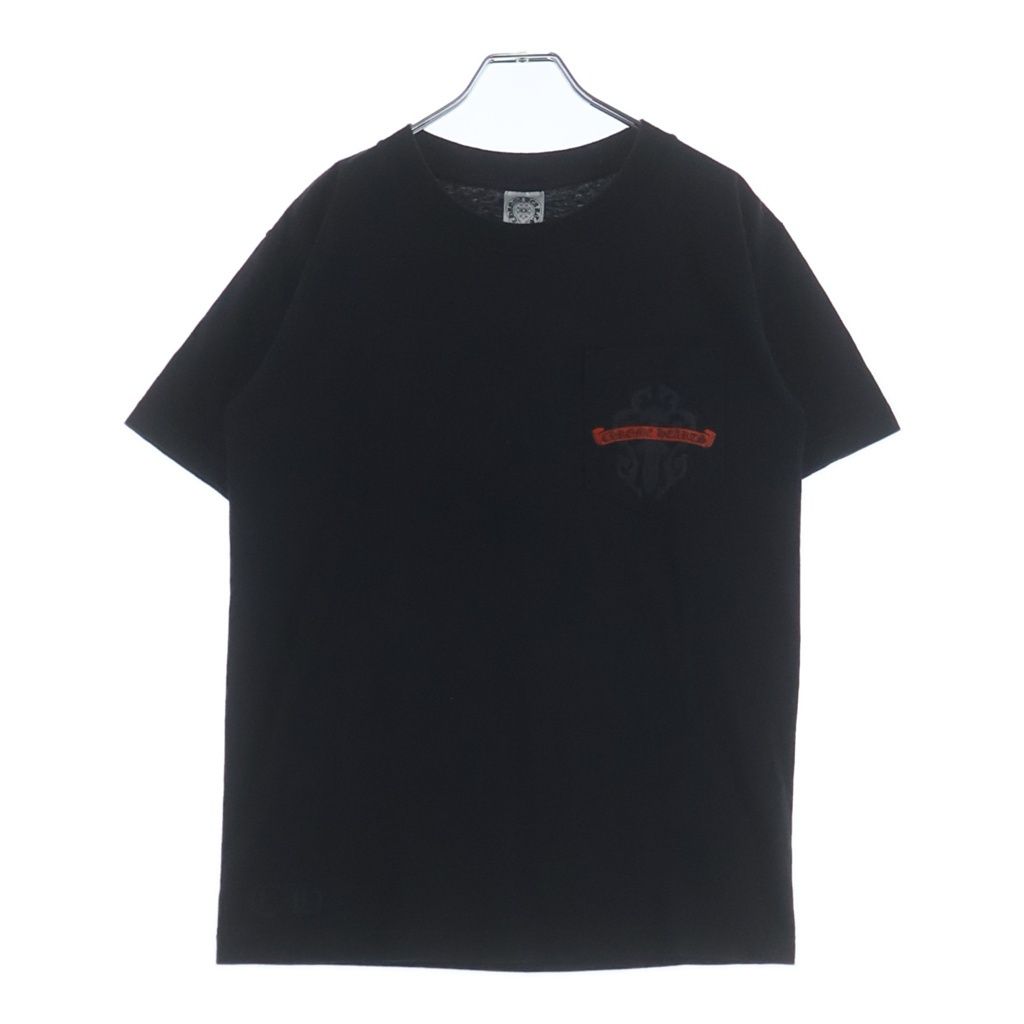 Chrome Hearts Vintage Vine Dagger Back Print Short Sleeve T-Shirt — view 2