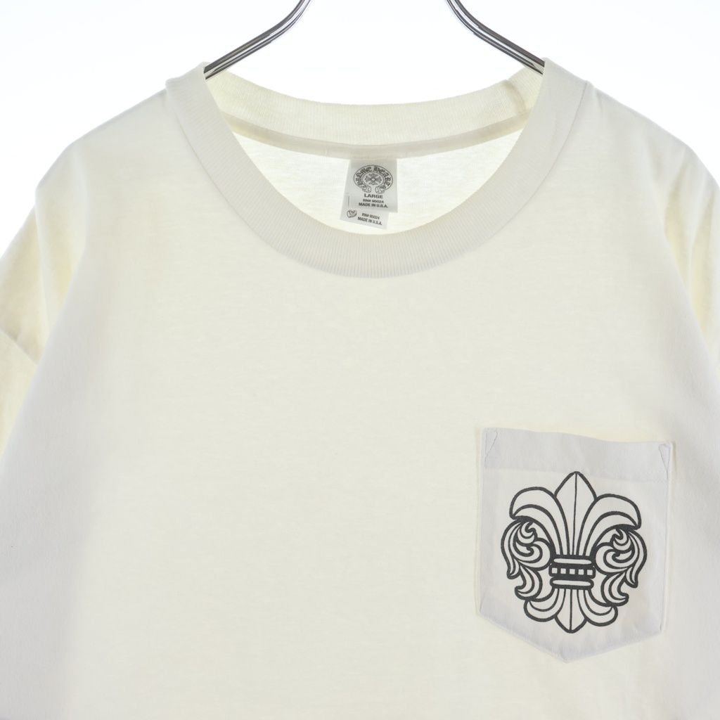 Chrome Hearts Vintage S Tee T Bar T Bar Print Short Sleeve T-Shirt — view 3