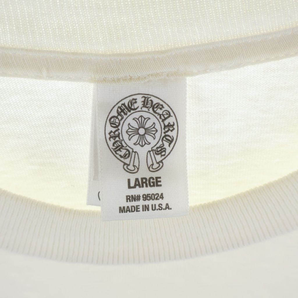 Chrome Hearts Vintage S Tee T Bar T Bar Print Short Sleeve T-Shirt — view 7