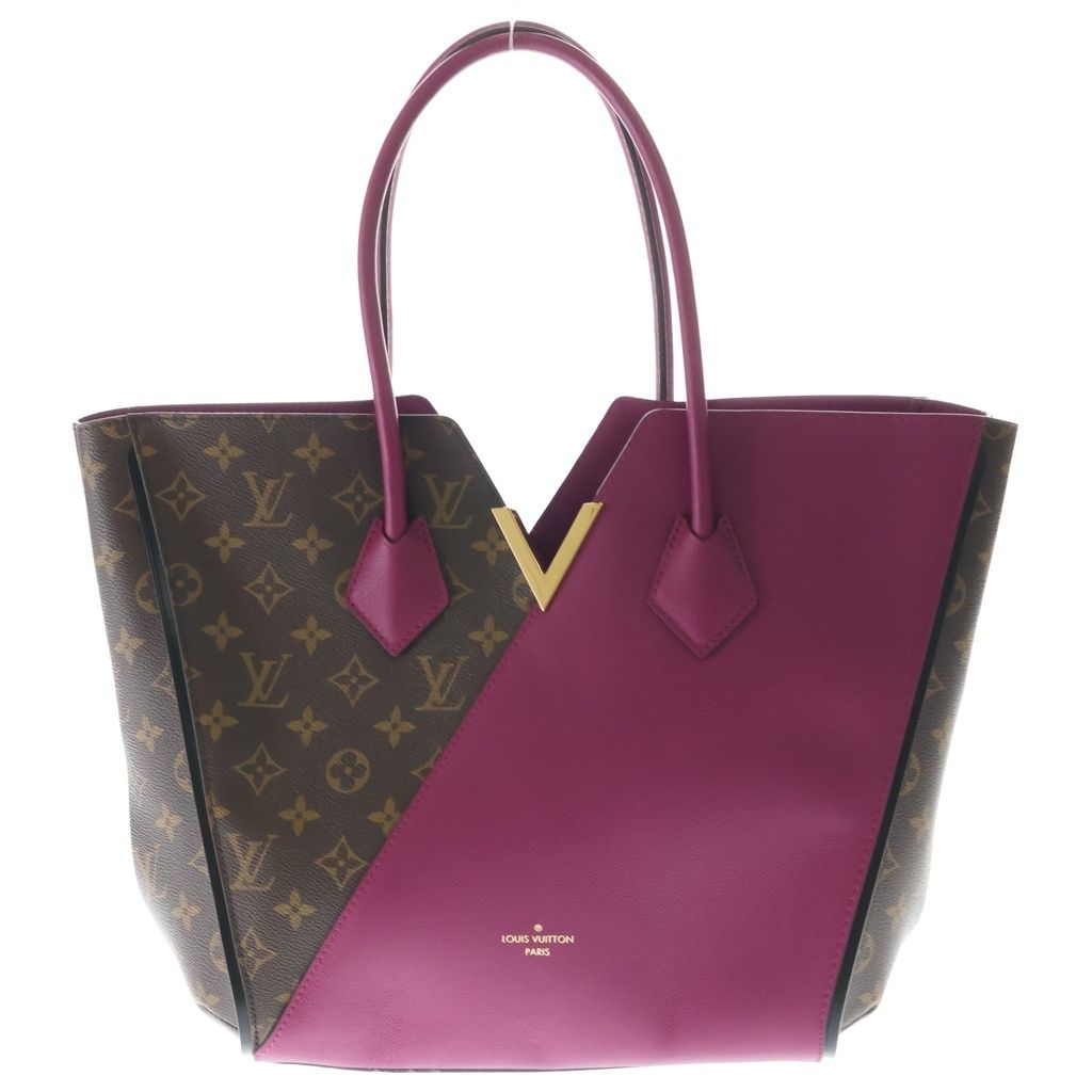Louis Vuitton Kimono MM Monogram Leather Tote Gold Brown Purple