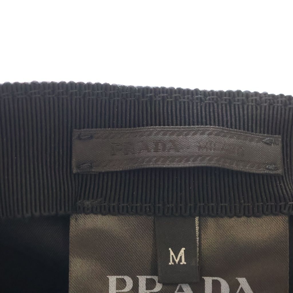 Prada Logo Embroidery Nylon Cap Black — view 7