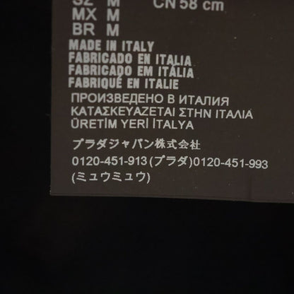 Prada Logo Embroidery Nylon Cap Black — view 8