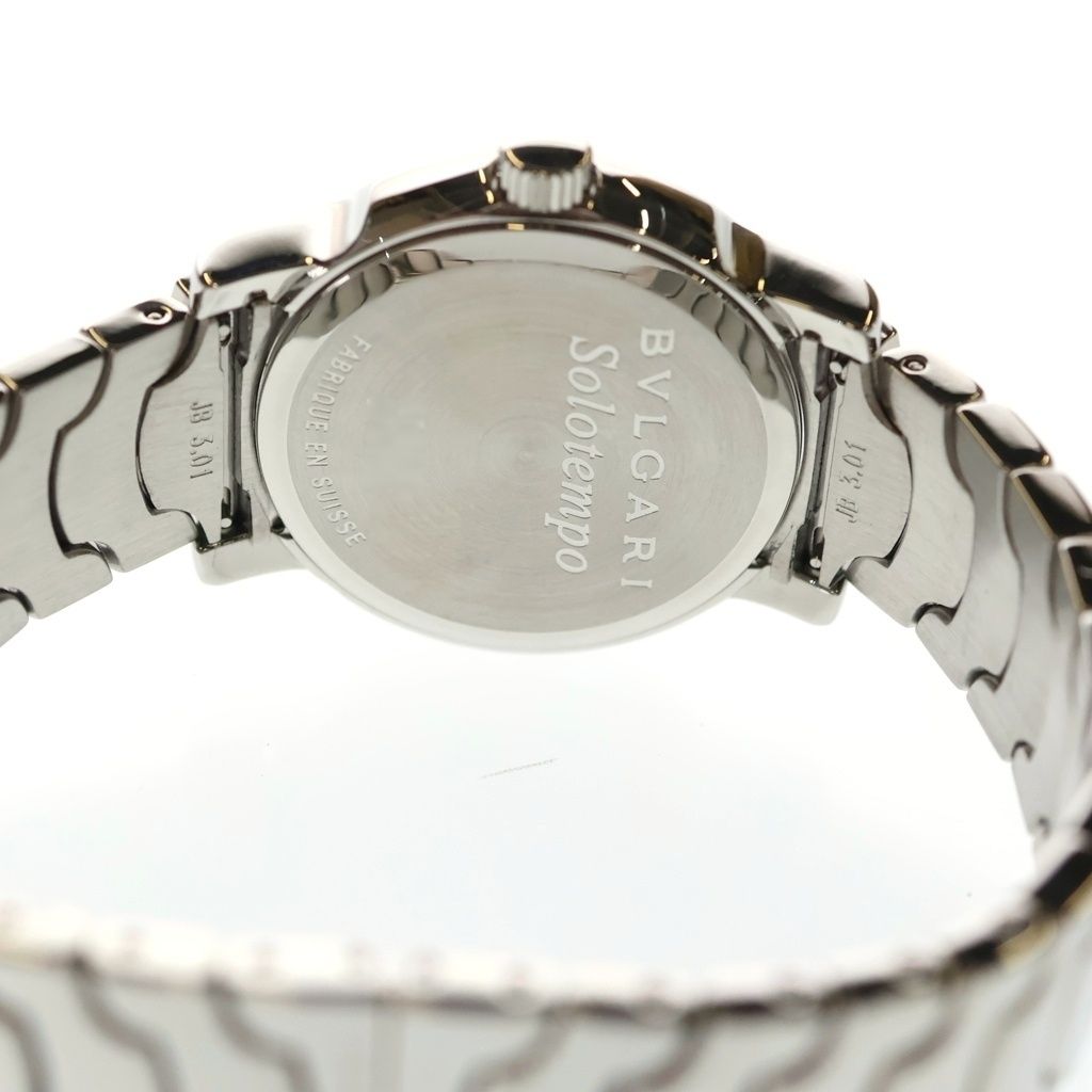 Bvlgari Solo Tempo Date Black Dial Quartz Watch Silver — view 5