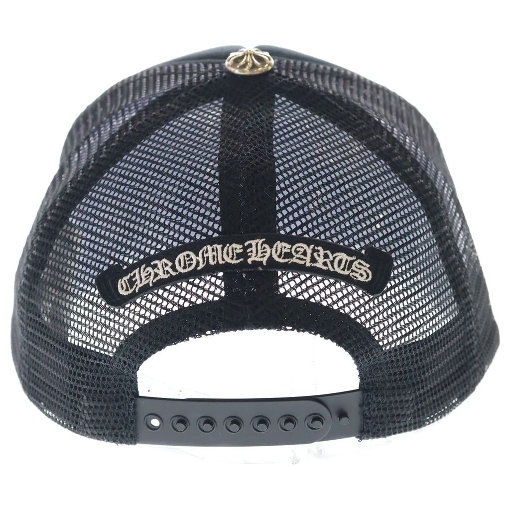 Chrome Hearts Cross Patch Mesh Truck Khaki Cap — view 2