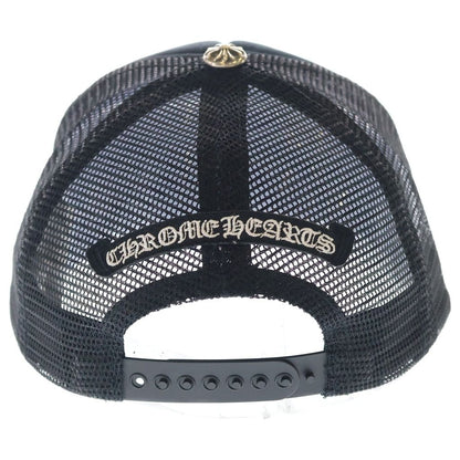 Chrome Hearts Cross Patch Mesh Truck Khaki Cap — view 2