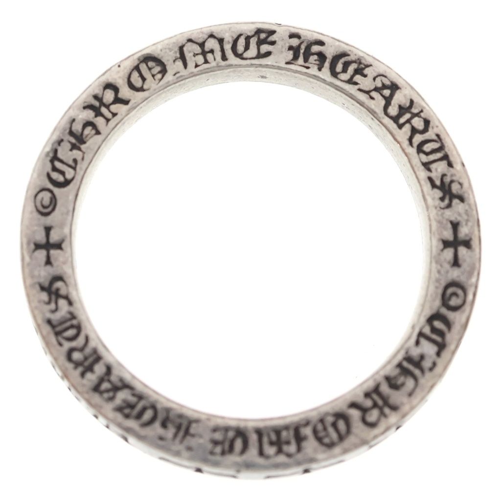 Chrome Hearts mm Spacer Ring Silver — view 6