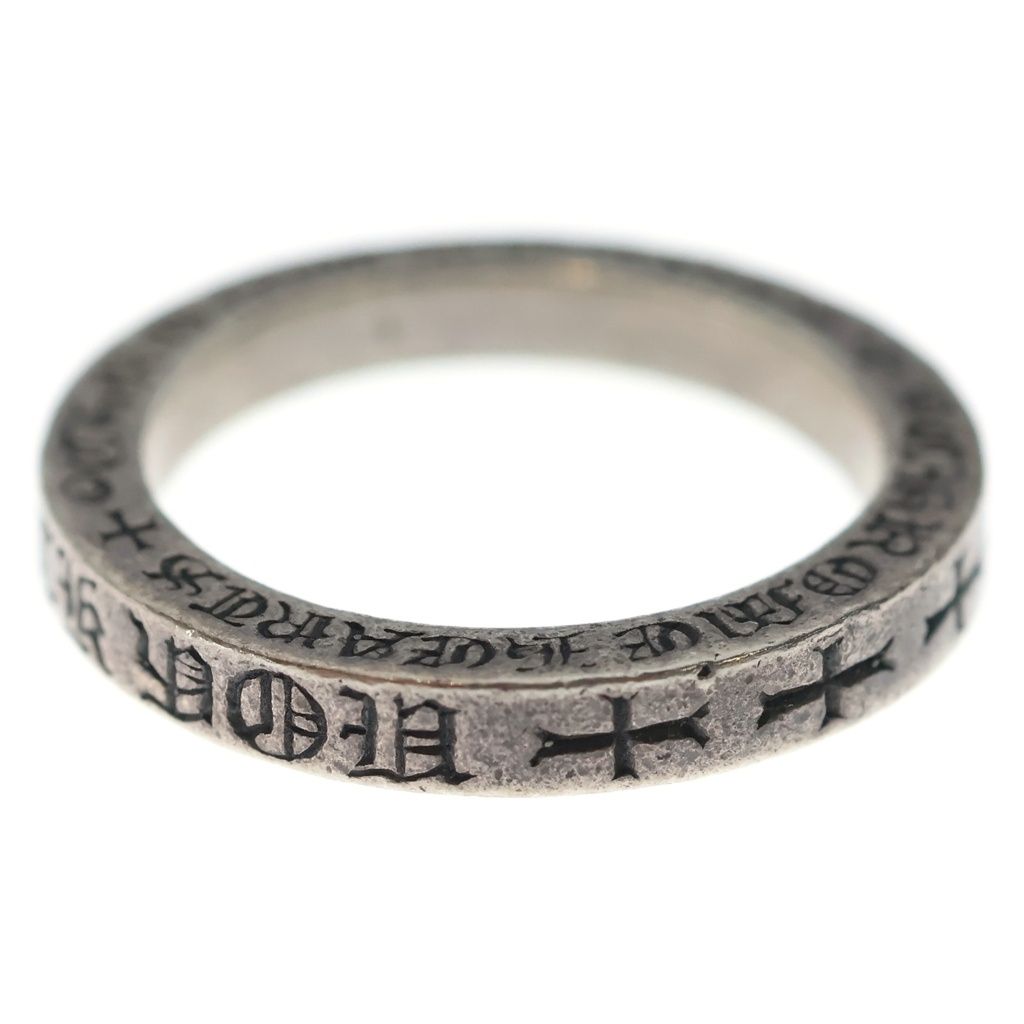 Chrome Hearts mm Spacer Ring Silver — view 4