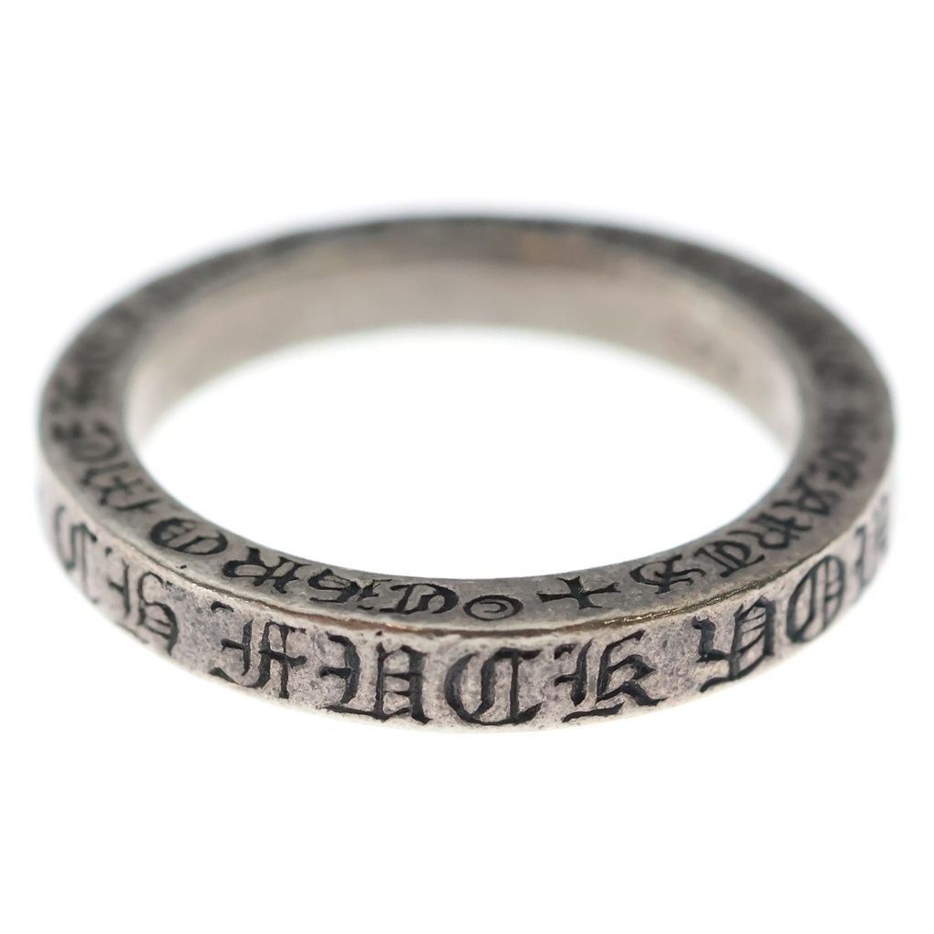 Chrome Hearts mm Spacer Ring Silver