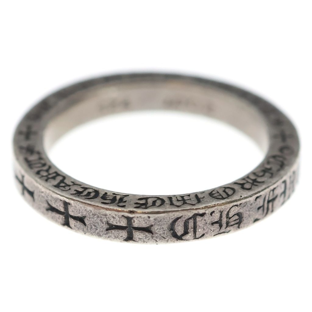 Chrome Hearts mm Spacer Ring Silver — view 3