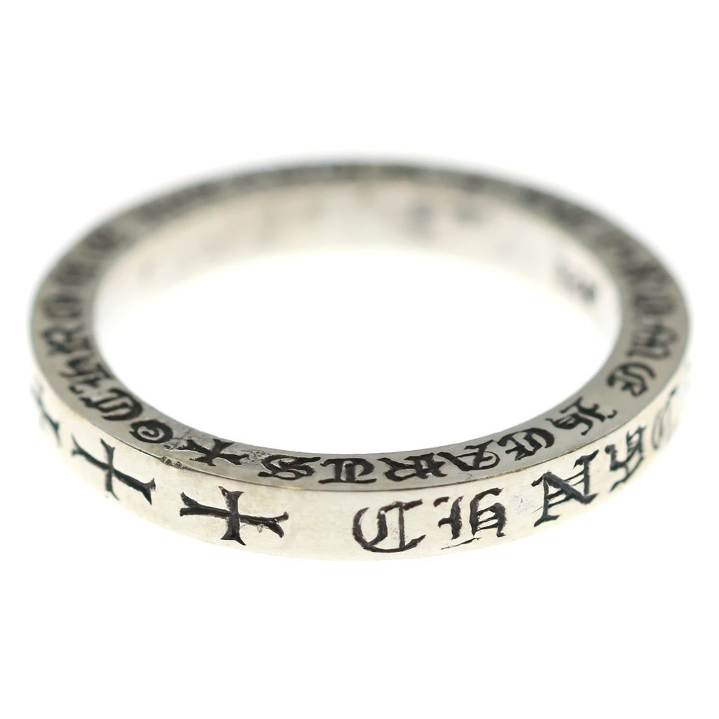 Chrome Hearts mm Spacer Nyc Limited Ring Silver — view 3