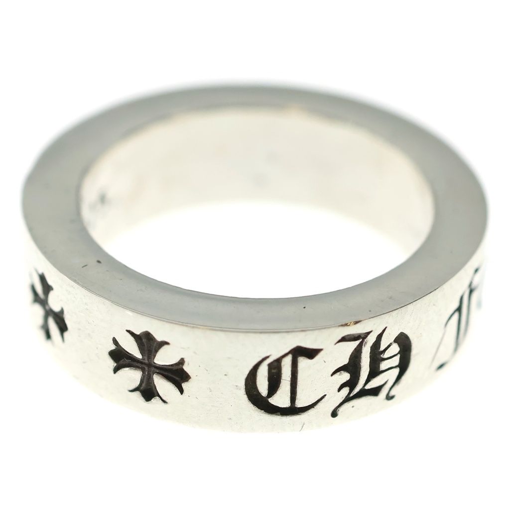 Chrome Hearts mm Spacer Forever mm Ring Silver — view 3