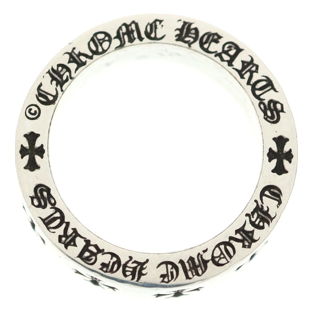 Chrome Hearts mm Spacer Forever mm Ring Silver — view 6