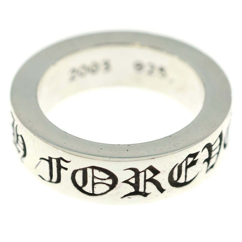 Chrome Hearts mm Spacer Forever mm Ring Silver