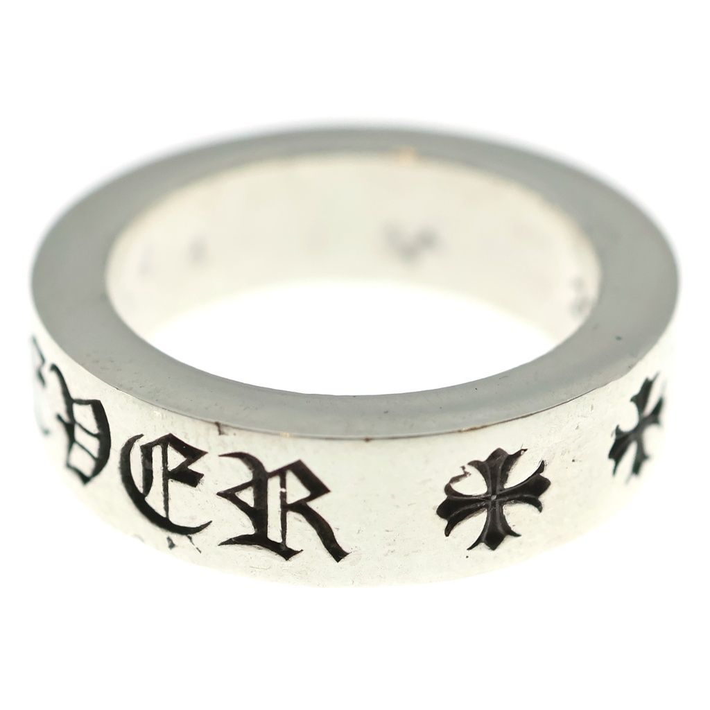 Chrome Hearts mm Spacer Forever mm Ring Silver — view 4
