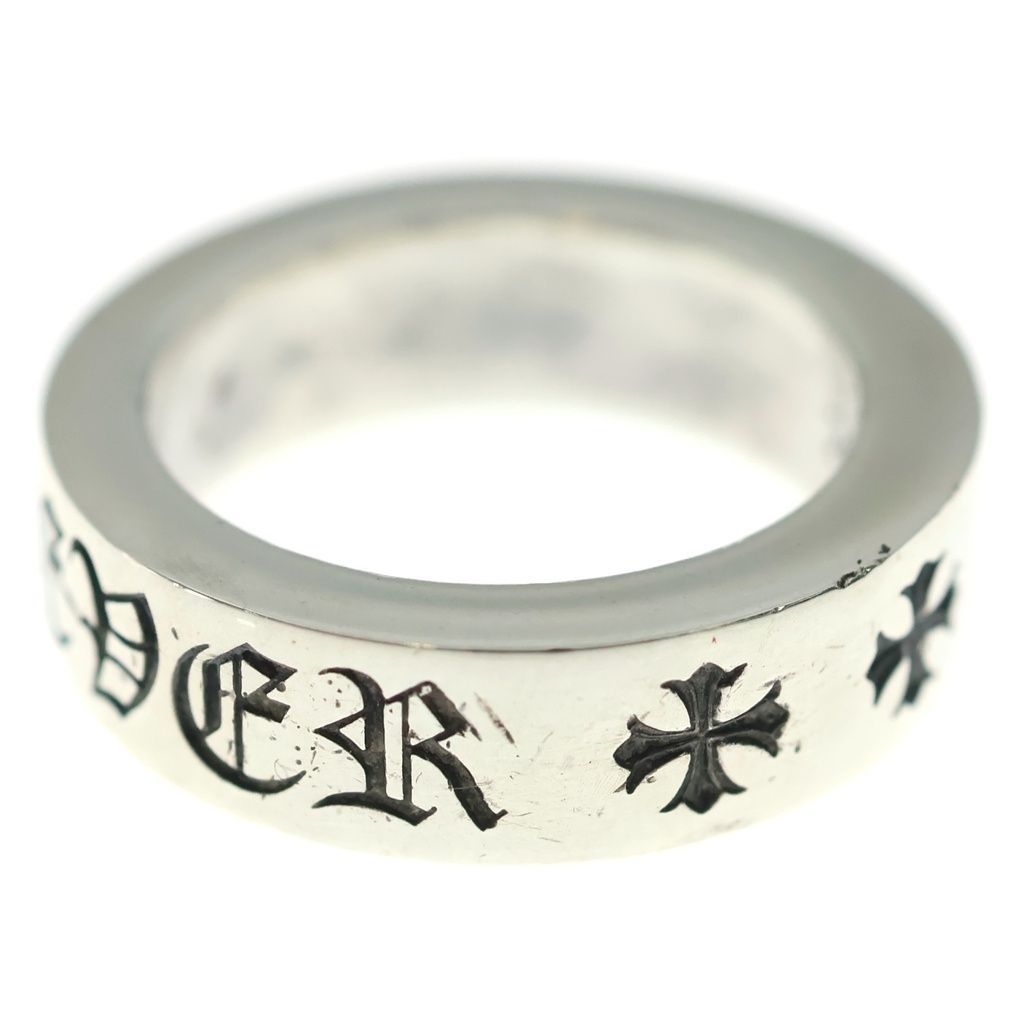 Chrome Hearts mm Spacer Forever mm Ring Silver — view 4
