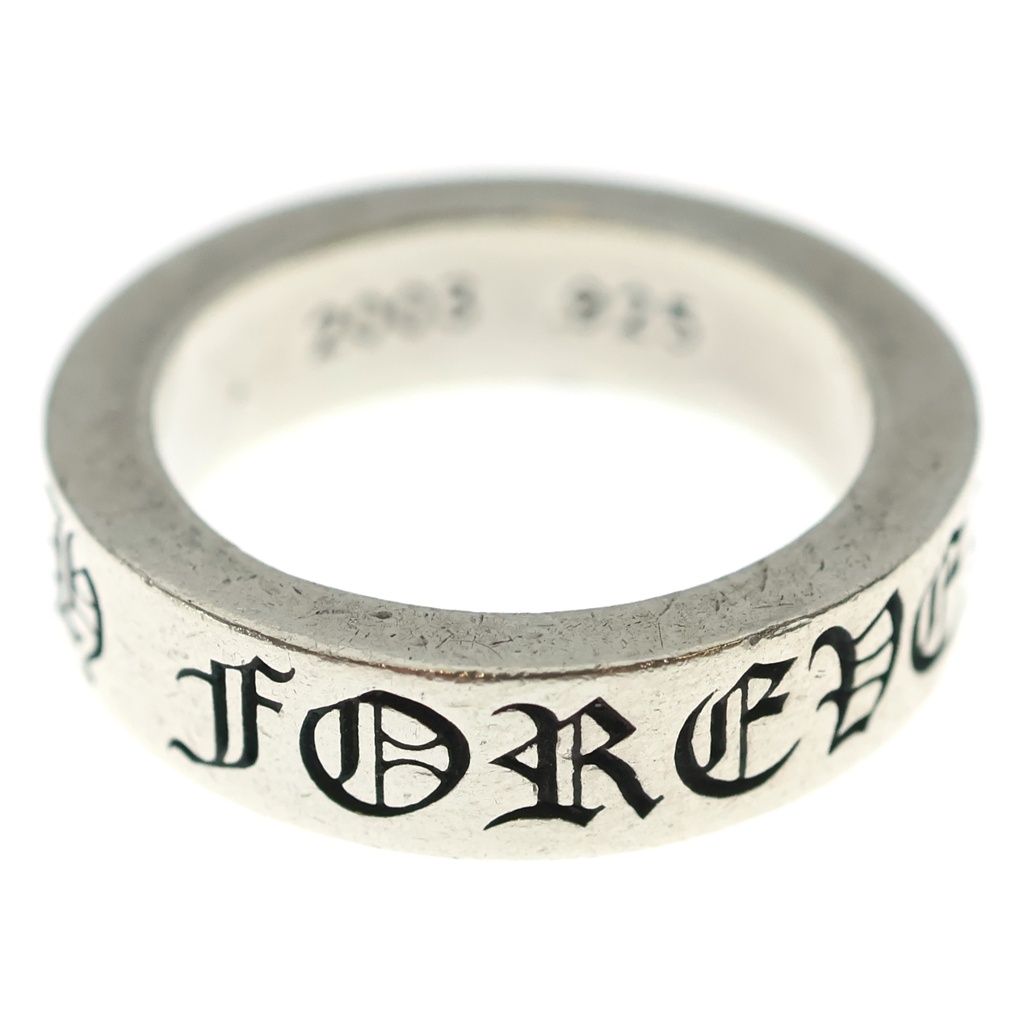 Chrome Hearts mm Spacer Forever mm Ring Silver