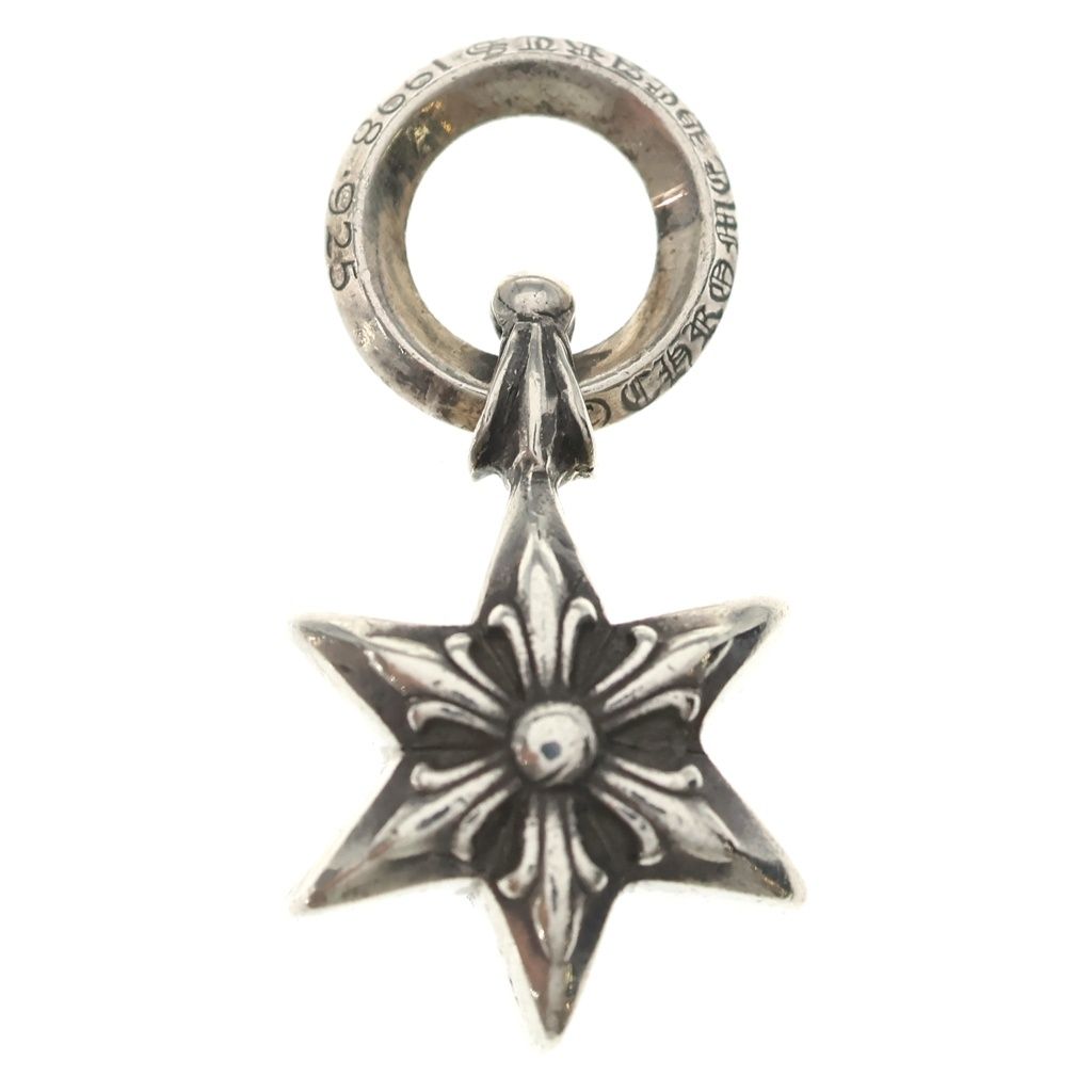 Chrome Hearts Pdt Star 6 Point Pendant Silver