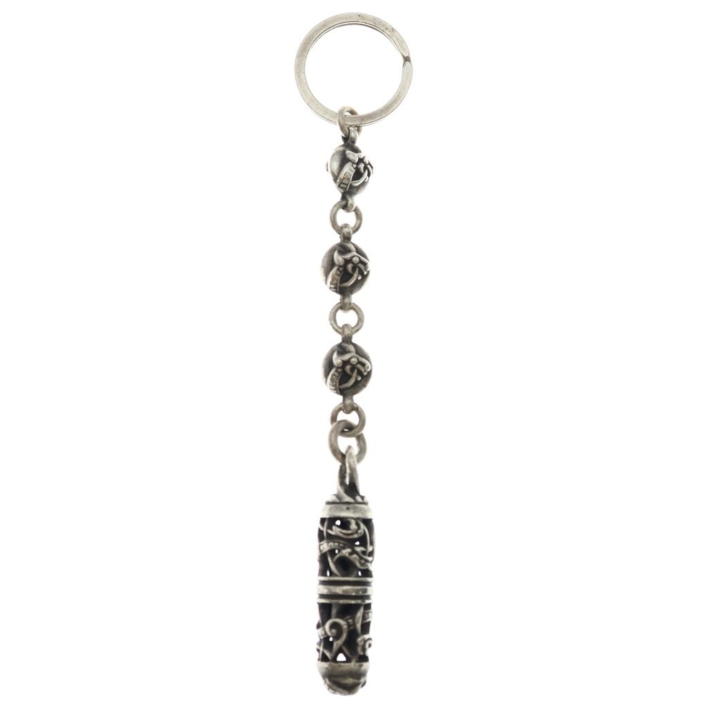 Chrome Hearts Celtic Roller Key Chain Silver Key Holder