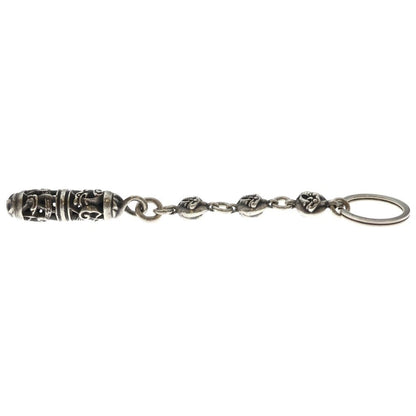 Chrome Hearts Celtic Roller Key Chain Silver Key Holder — view 3