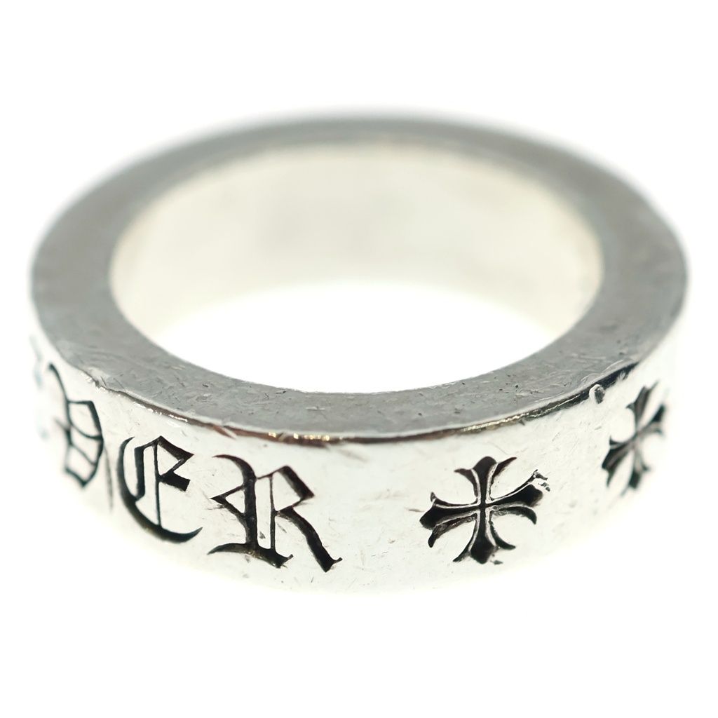 Chrome Hearts mm Spacer Forever mm Ring Silver — view 4